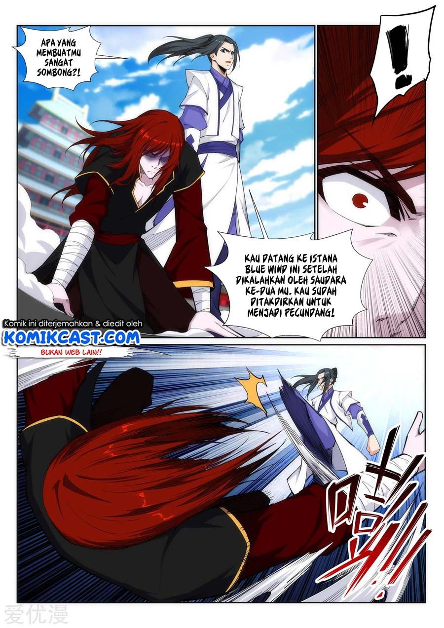 Against the Gods Chapter 132 - halaman 7