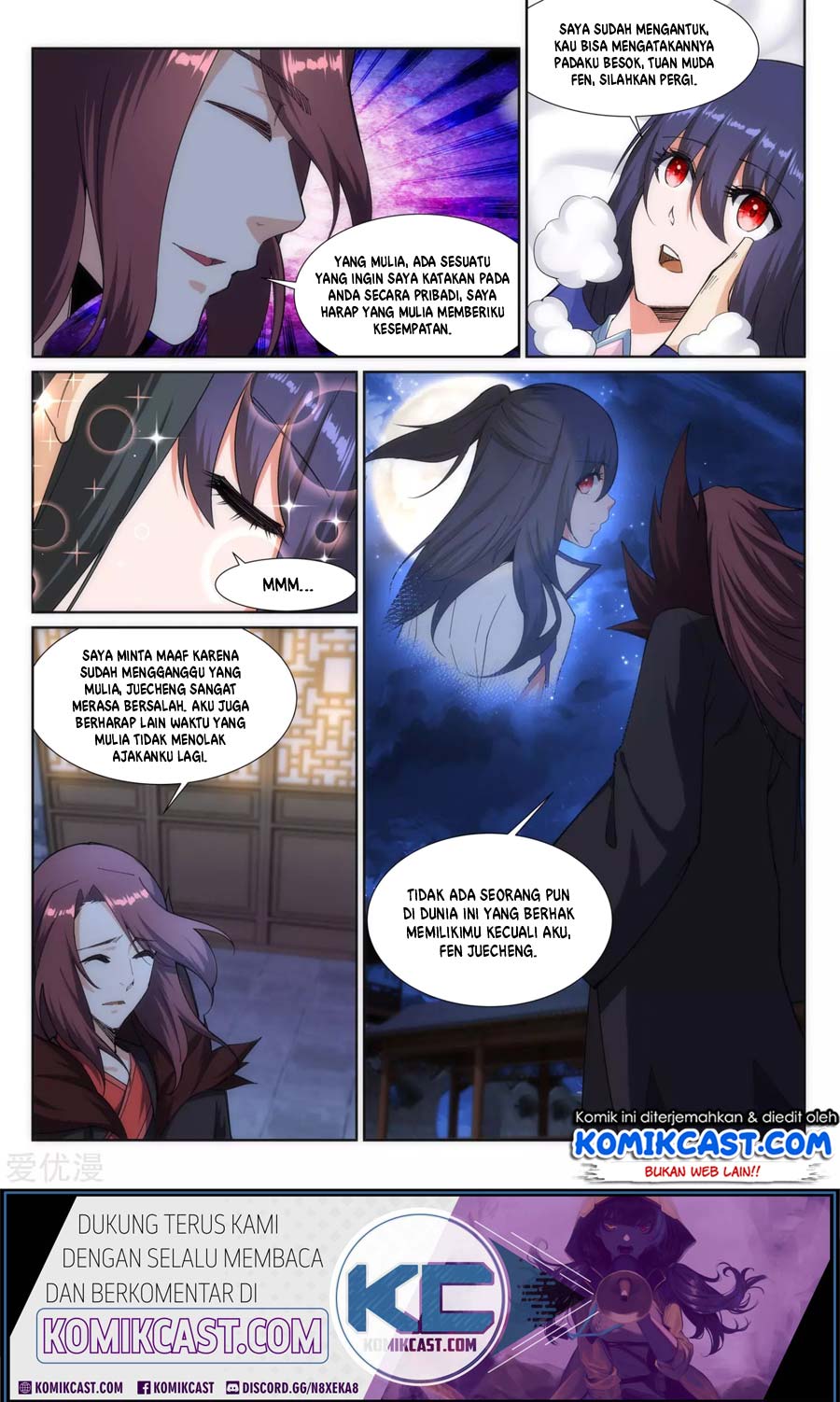 Against the Gods Chapter 133 - halaman 11