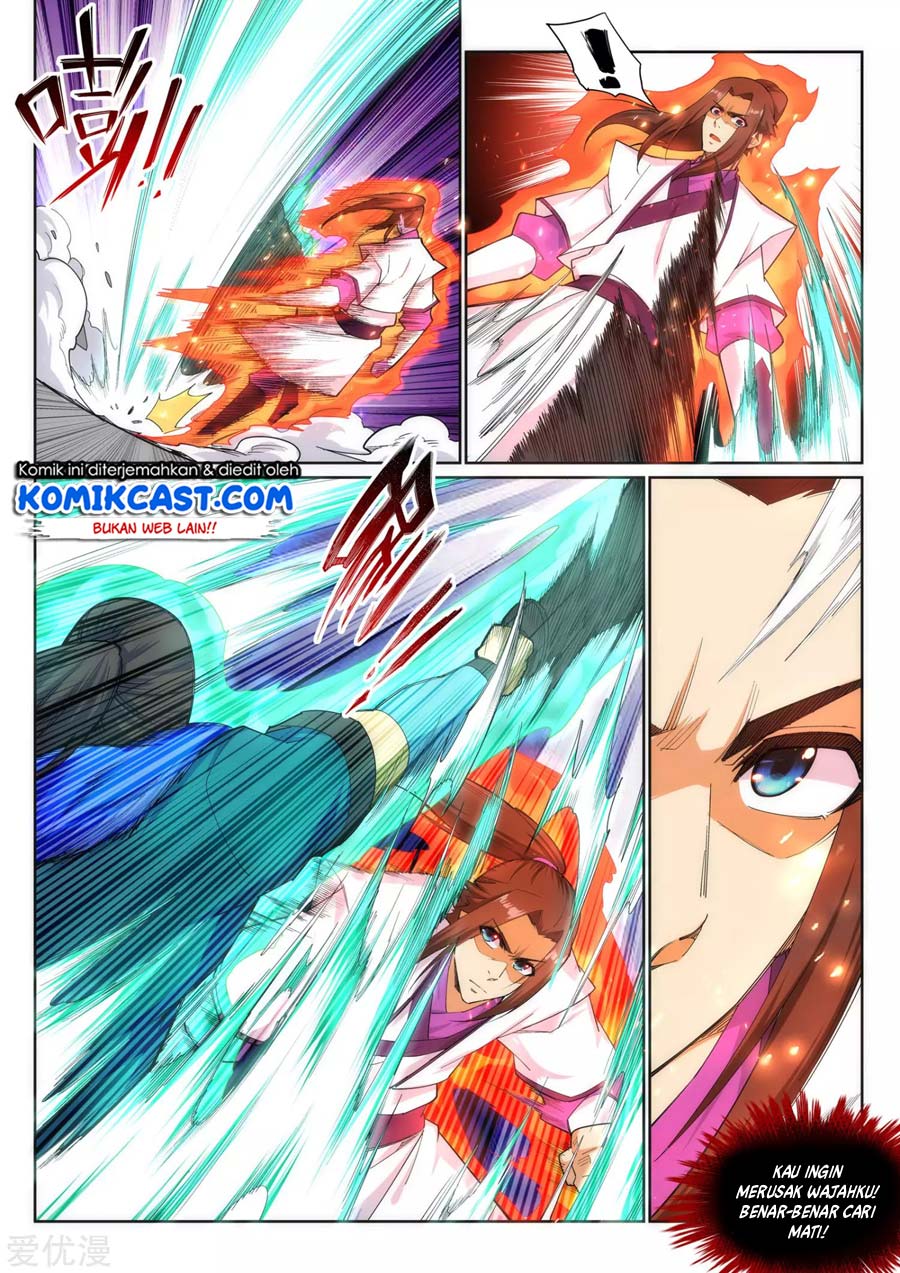 Against the Gods Chapter 135 - halaman 5