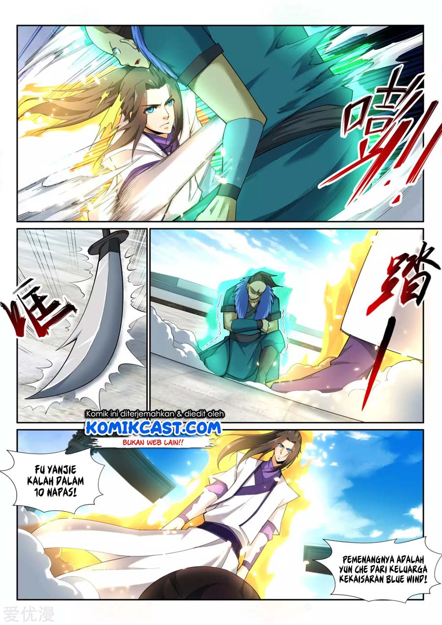 Against the Gods Chapter 135 - halaman 6