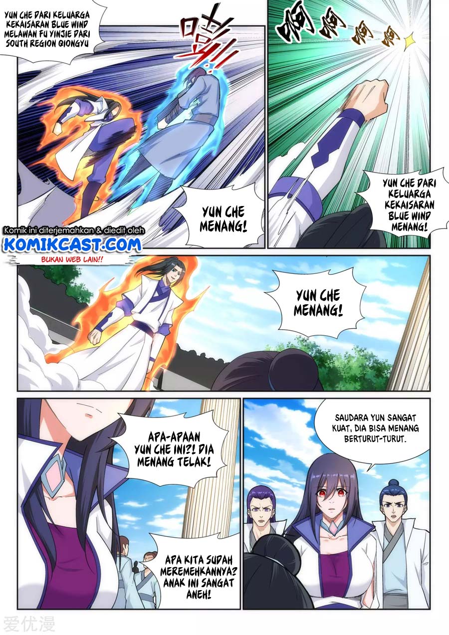 Against the Gods Chapter 135 - halaman 7