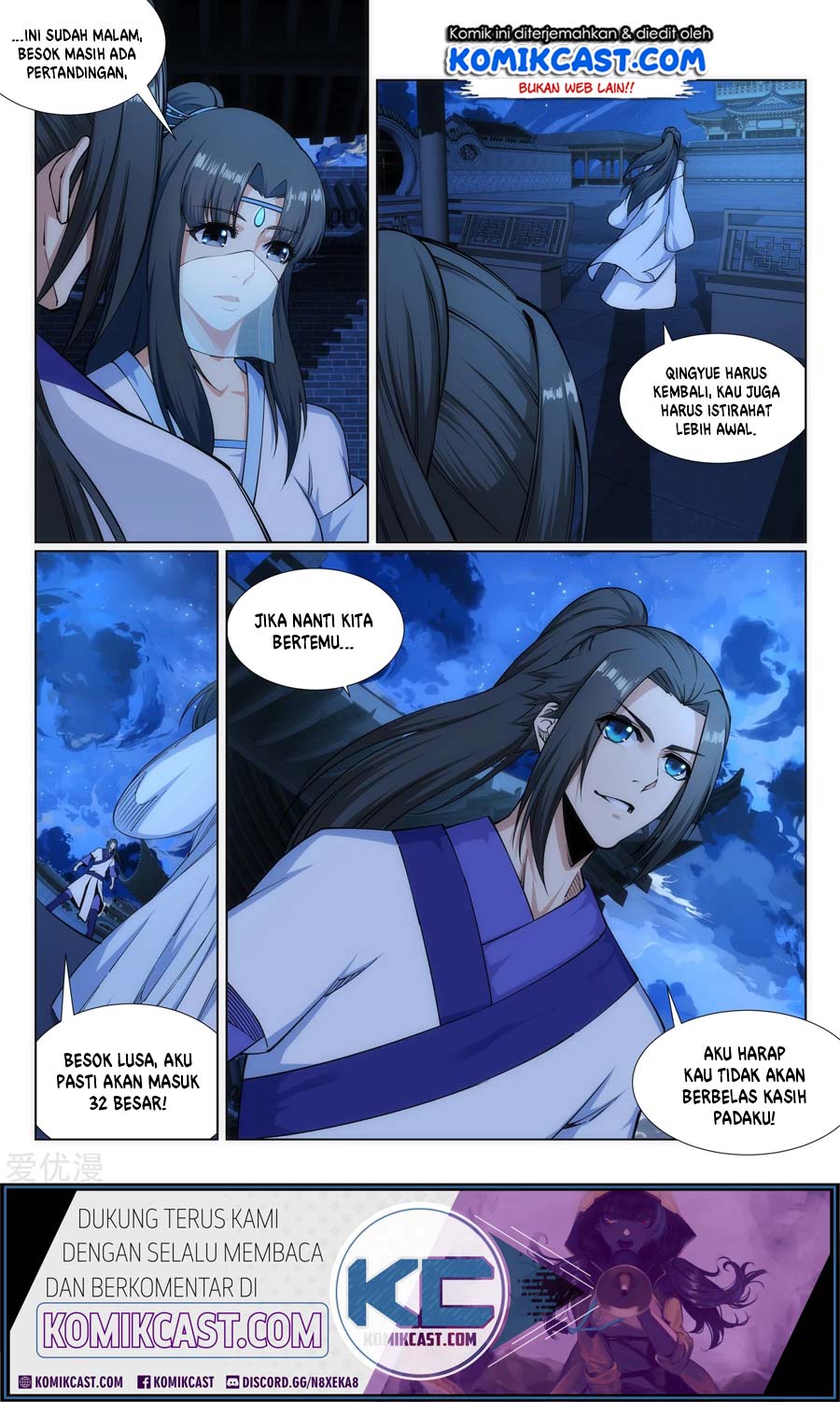 Against the Gods Chapter 136 - halaman 11