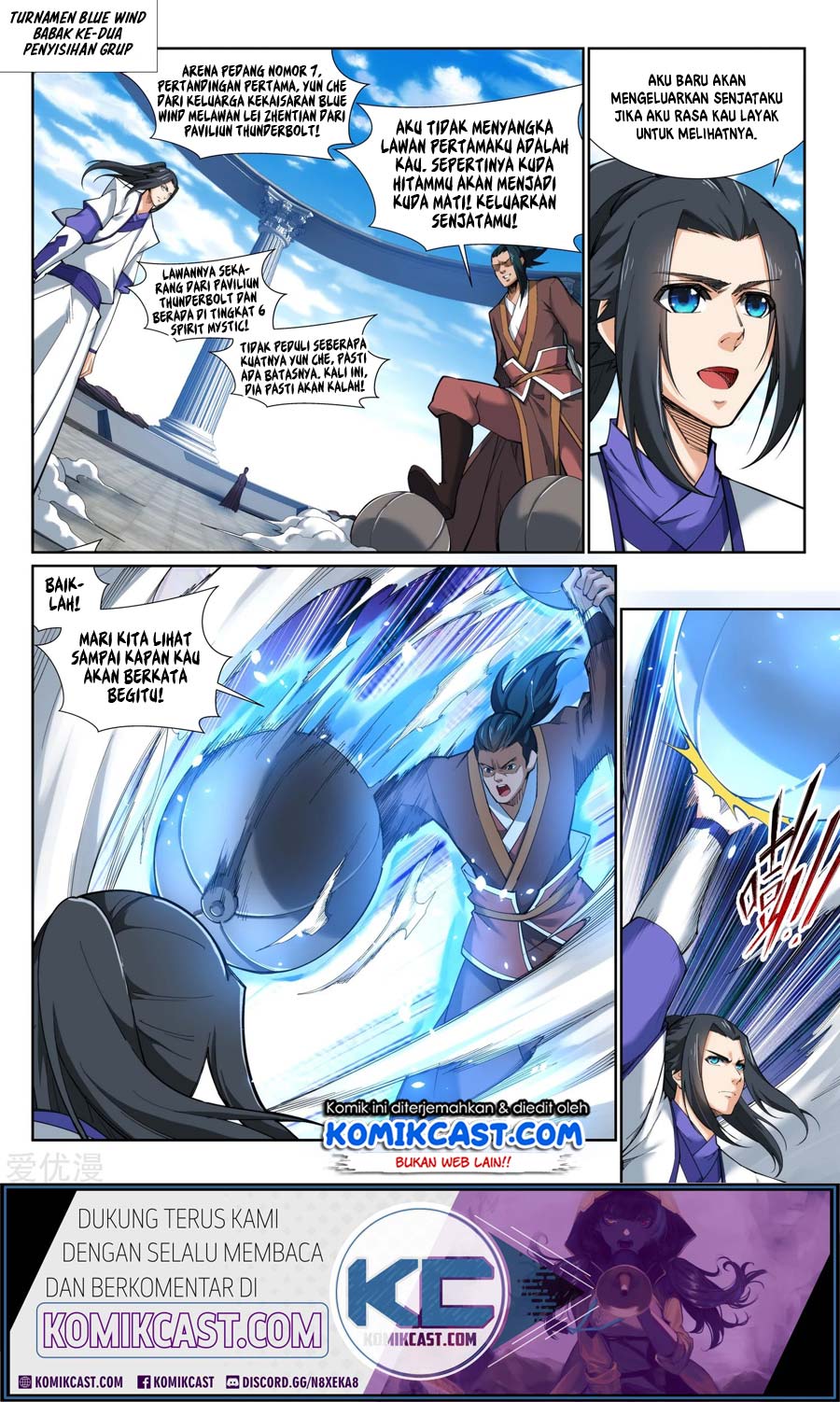 Against the Gods Chapter 136 - halaman 3