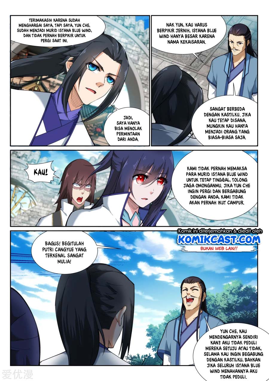 Against the Gods Chapter 137 - halaman 11