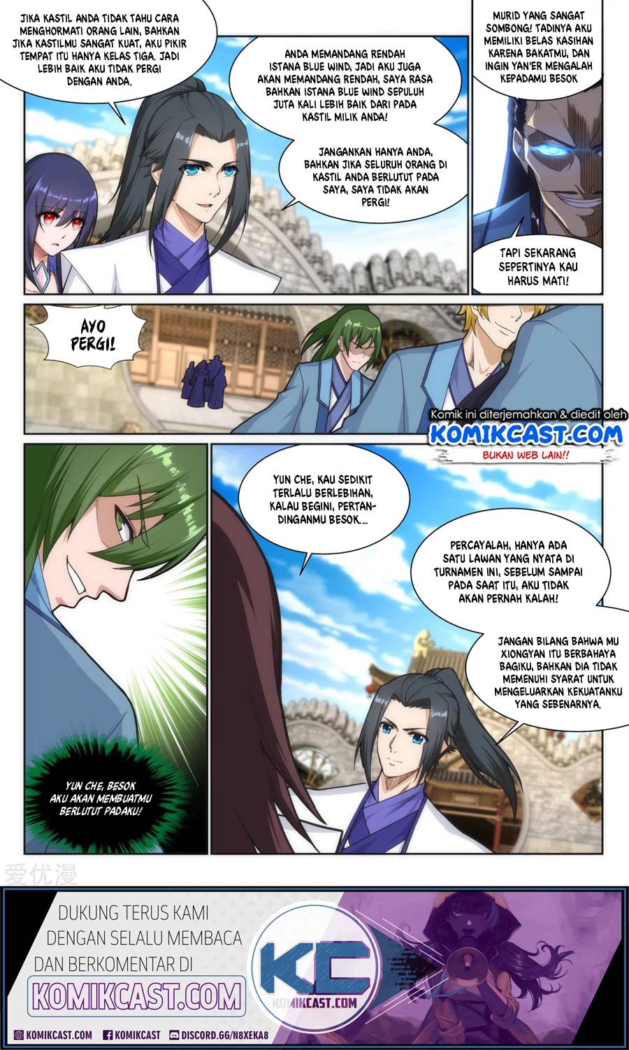 Against the Gods Chapter 137 - halaman 12