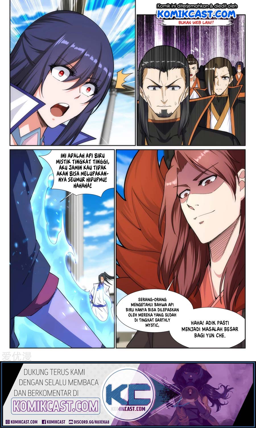 Against the Gods Chapter 138 - halaman 11