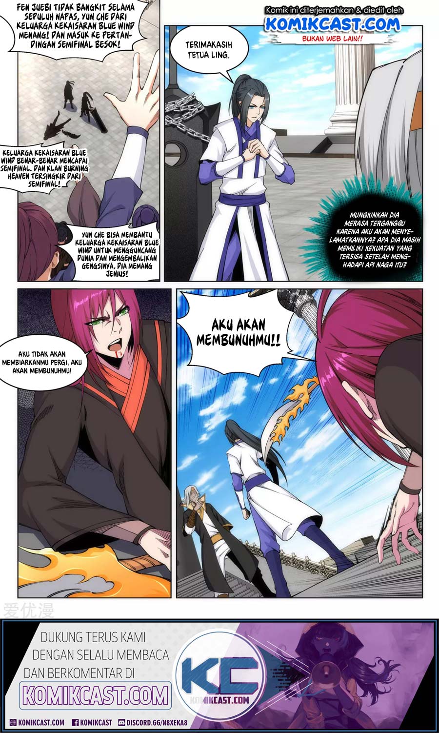 Against the Gods Chapter 139 - halaman 10