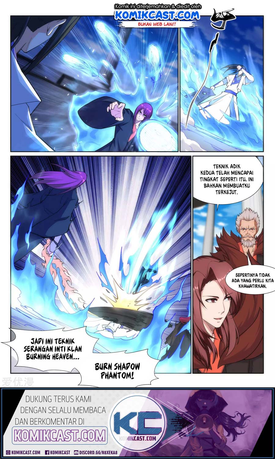 Against the Gods Chapter 139 - halaman 3