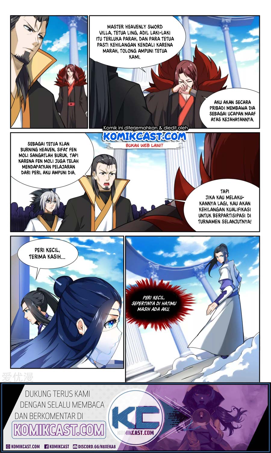 Against the Gods Chapter 140 - halaman 11