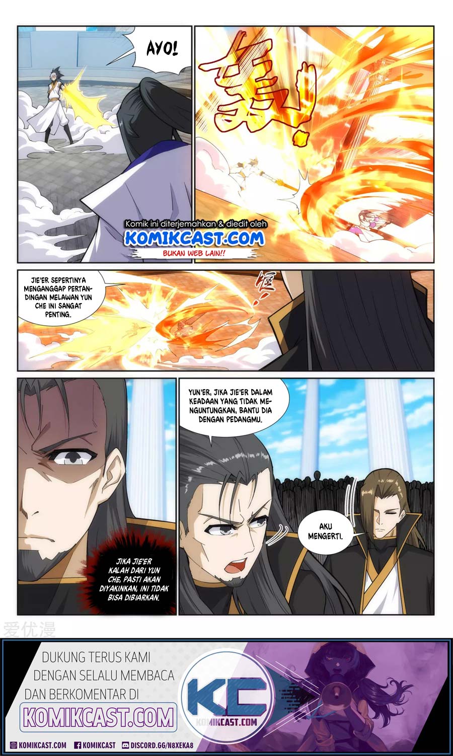 Against the Gods Chapter 143 - halaman 3