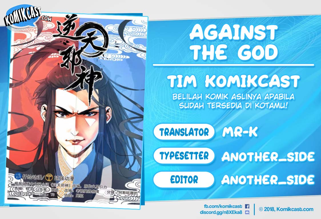 Against the Gods Chapter 145 - halaman 1