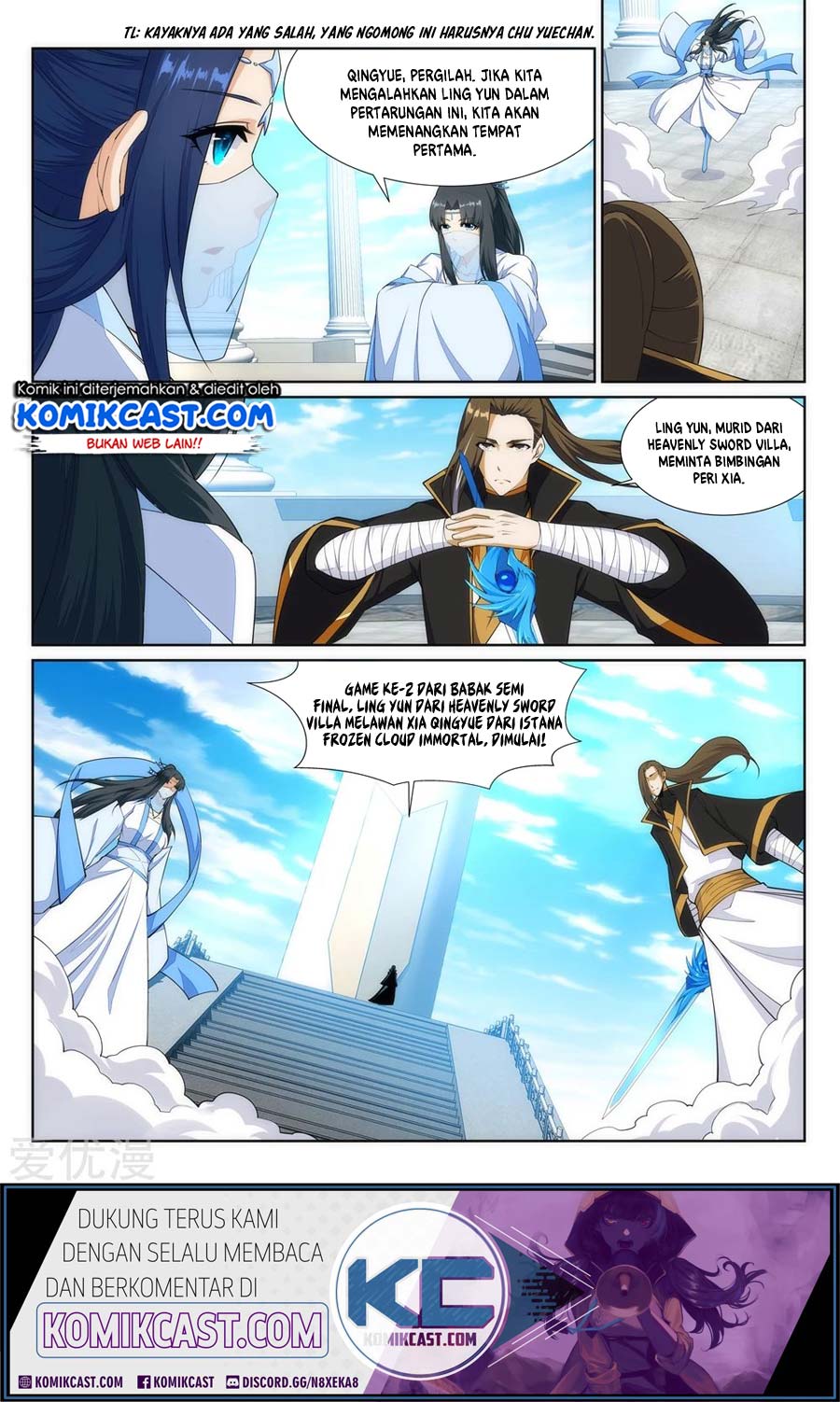 Against the Gods Chapter 145 - halaman 10