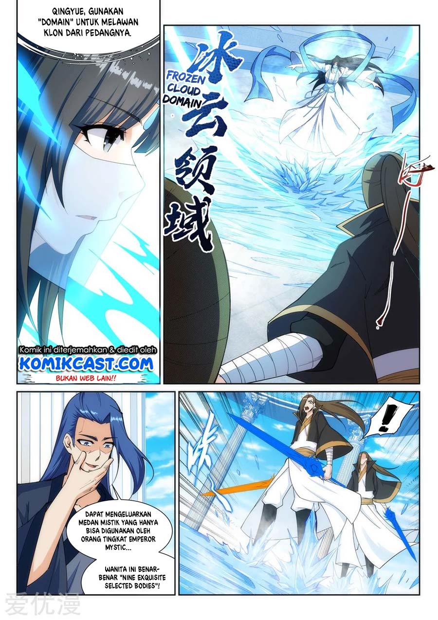Against the Gods Chapter 146 - halaman 12