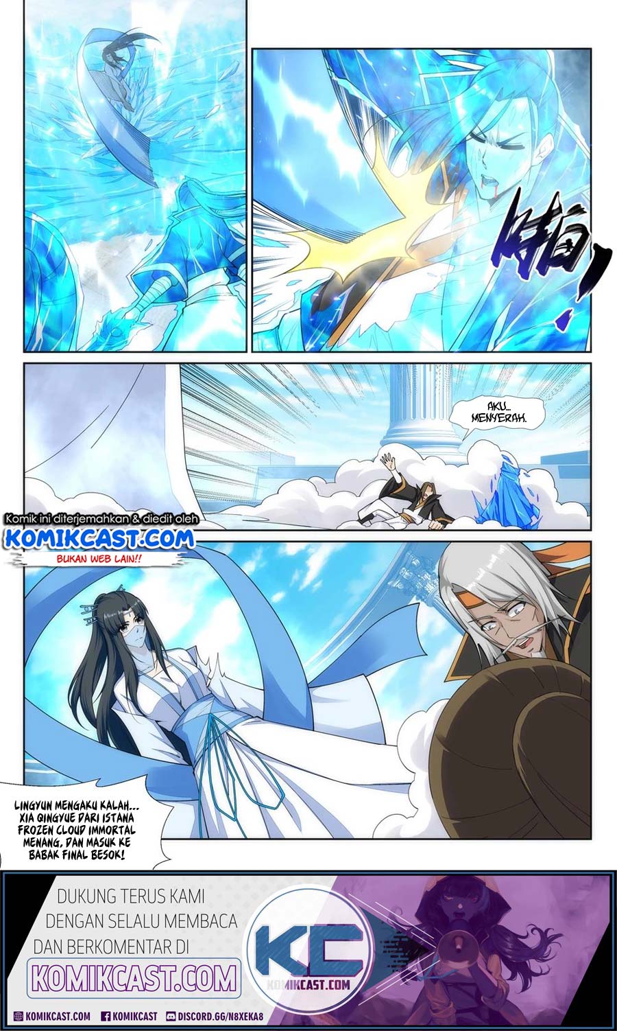 Against the Gods Chapter 146 - halaman 13