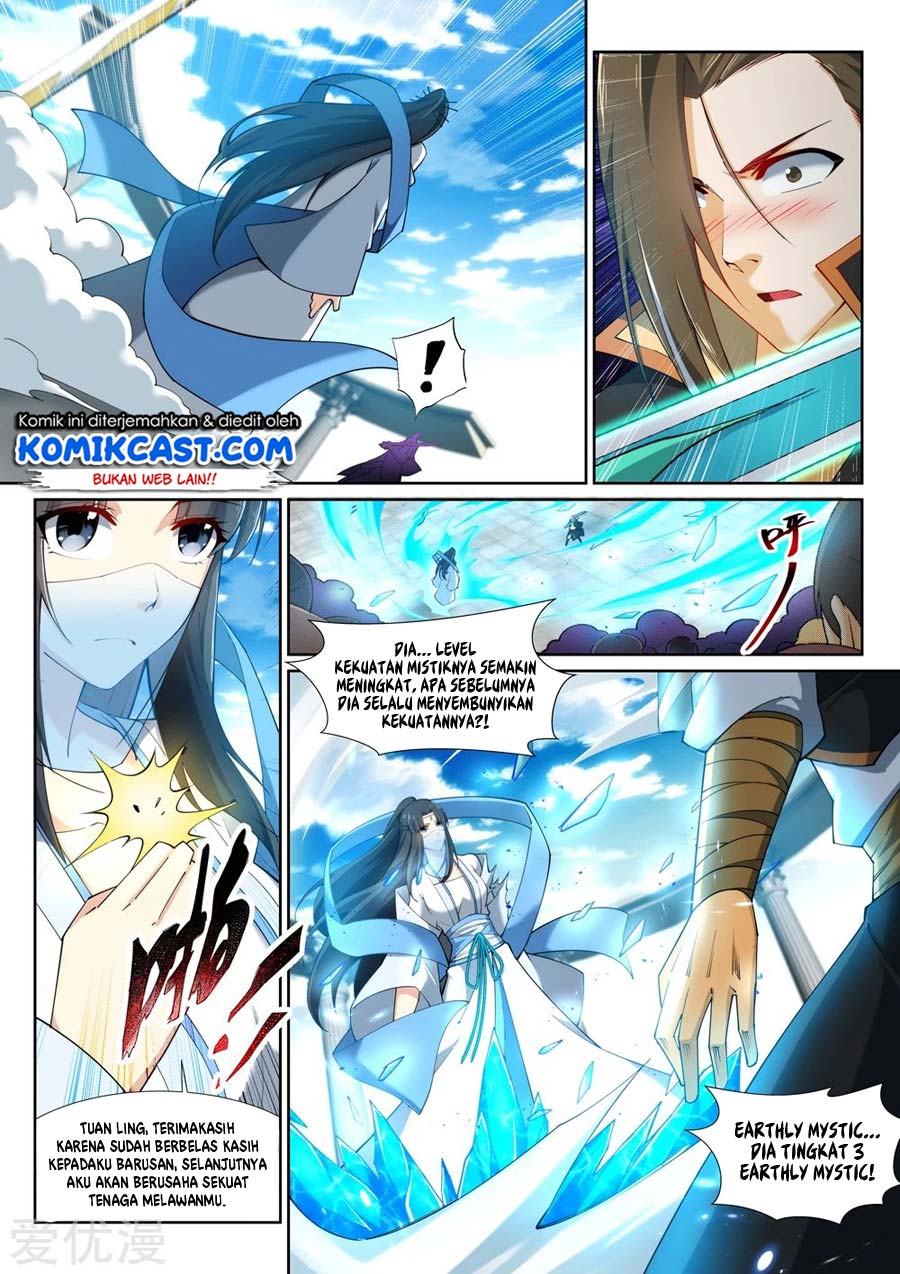 Against the Gods Chapter 146 - halaman 6