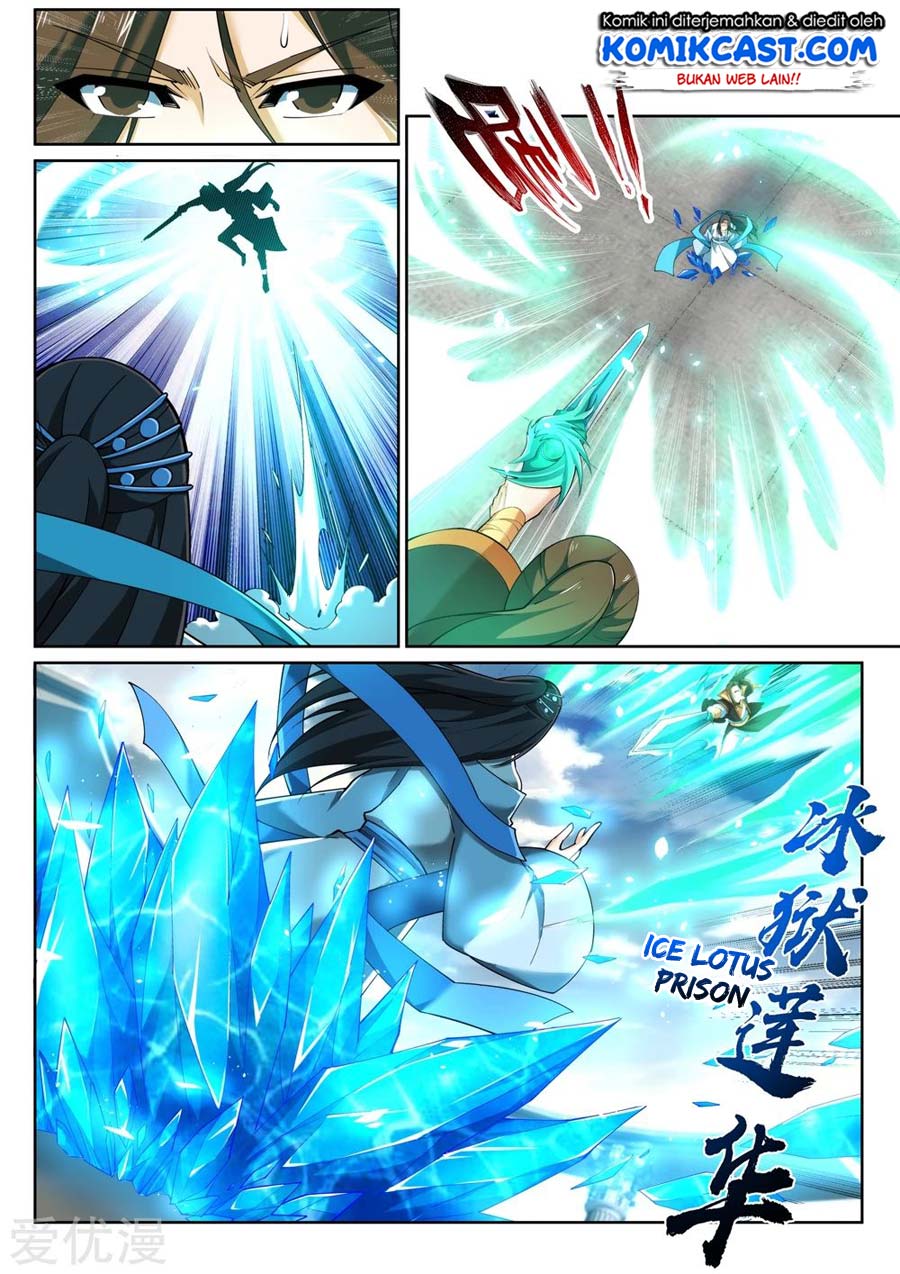 Against the Gods Chapter 146 - halaman 8