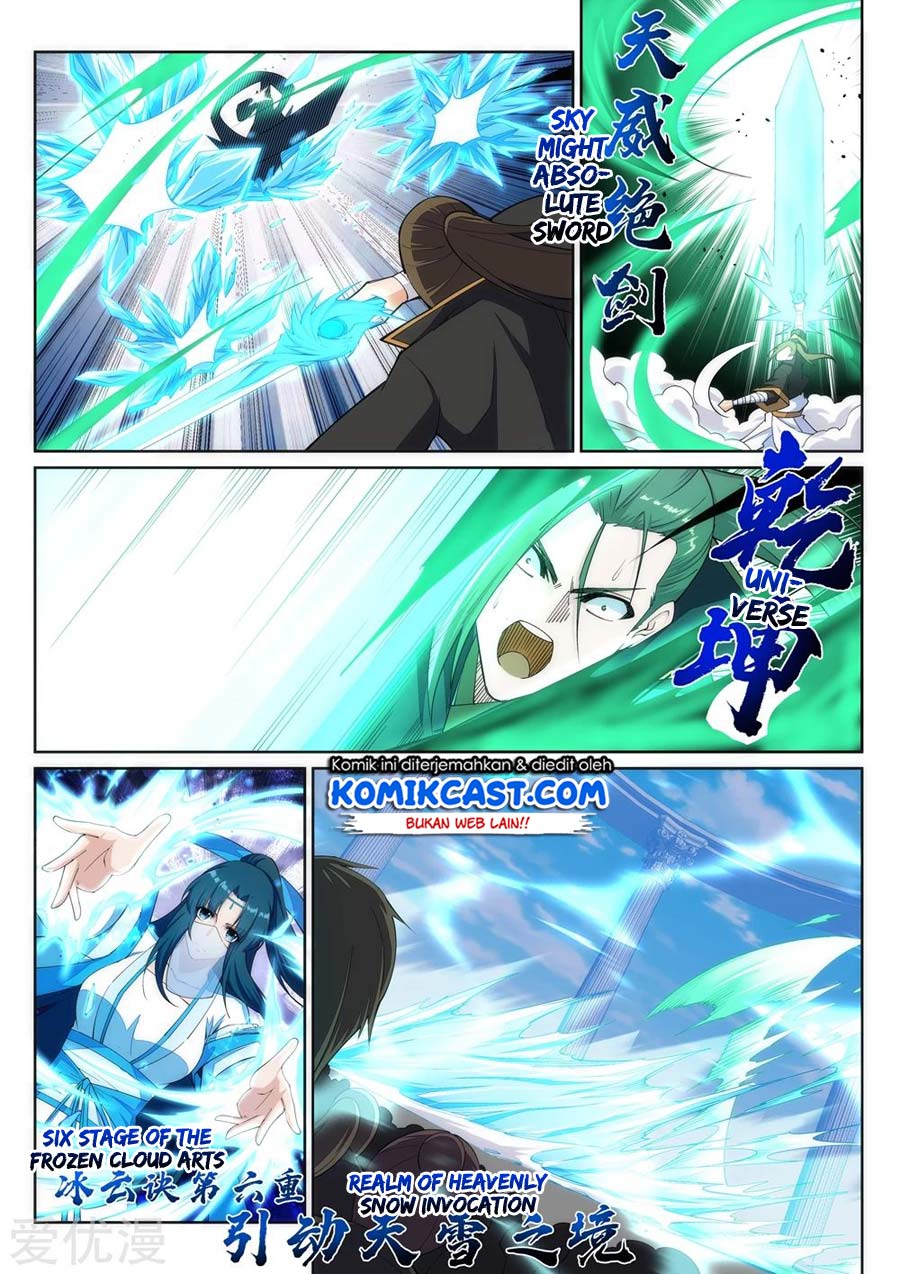 Against the Gods Chapter 146 - halaman 9