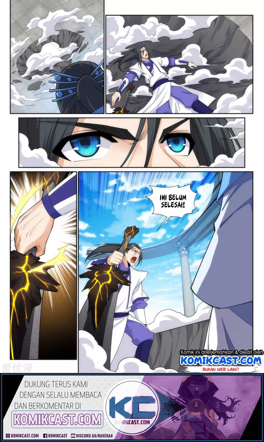 Against the Gods Chapter 147 - halaman 12