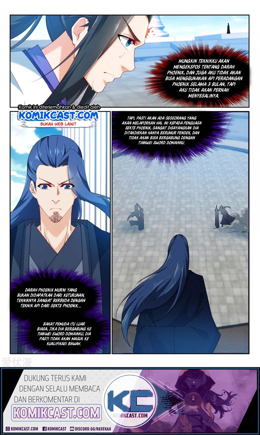 Against the Gods Chapter 148 - halaman 11