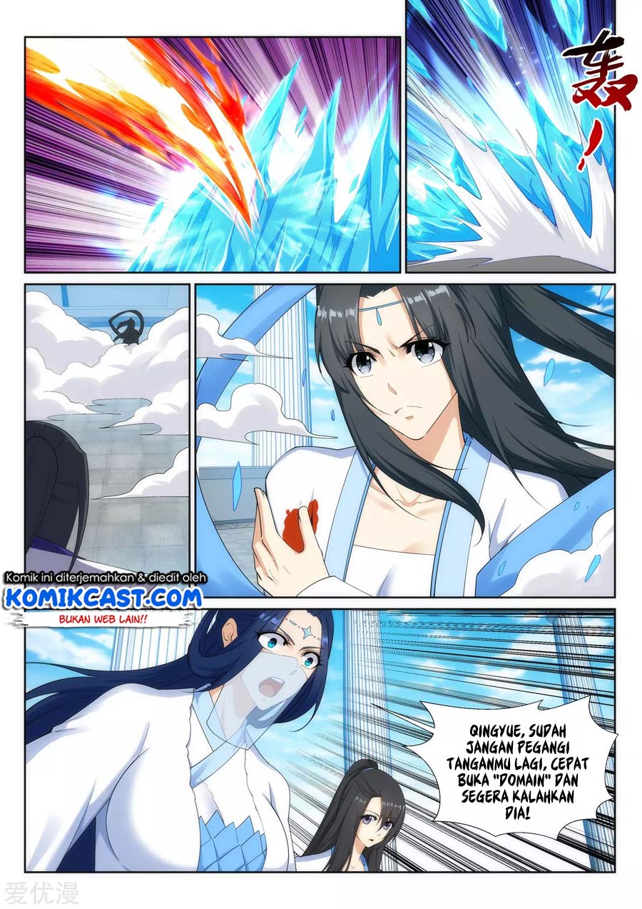 Against the Gods Chapter 148 - halaman 7