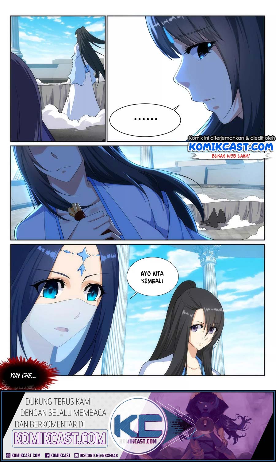 Against the Gods Chapter 149 - halaman 11