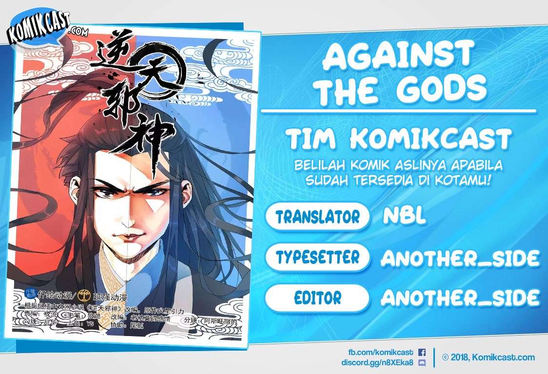 Against the Gods Chapter 15 - halaman 1