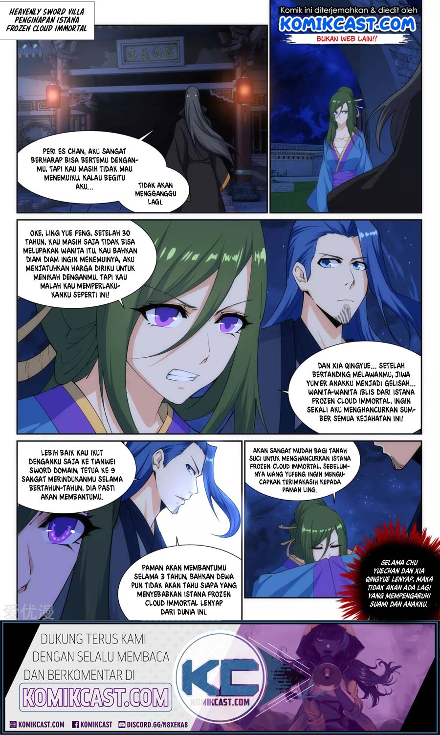 Against the Gods Chapter 150 - halaman 11