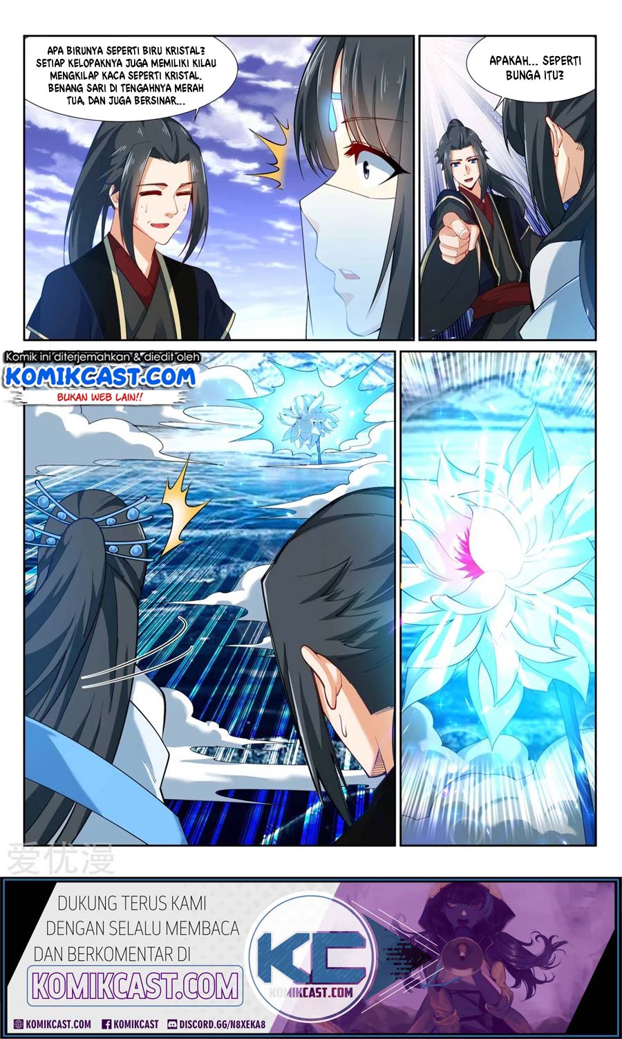Against the Gods Chapter 152 - halaman 12