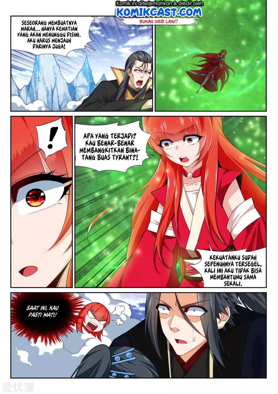 Against the Gods Chapter 153 - halaman 6