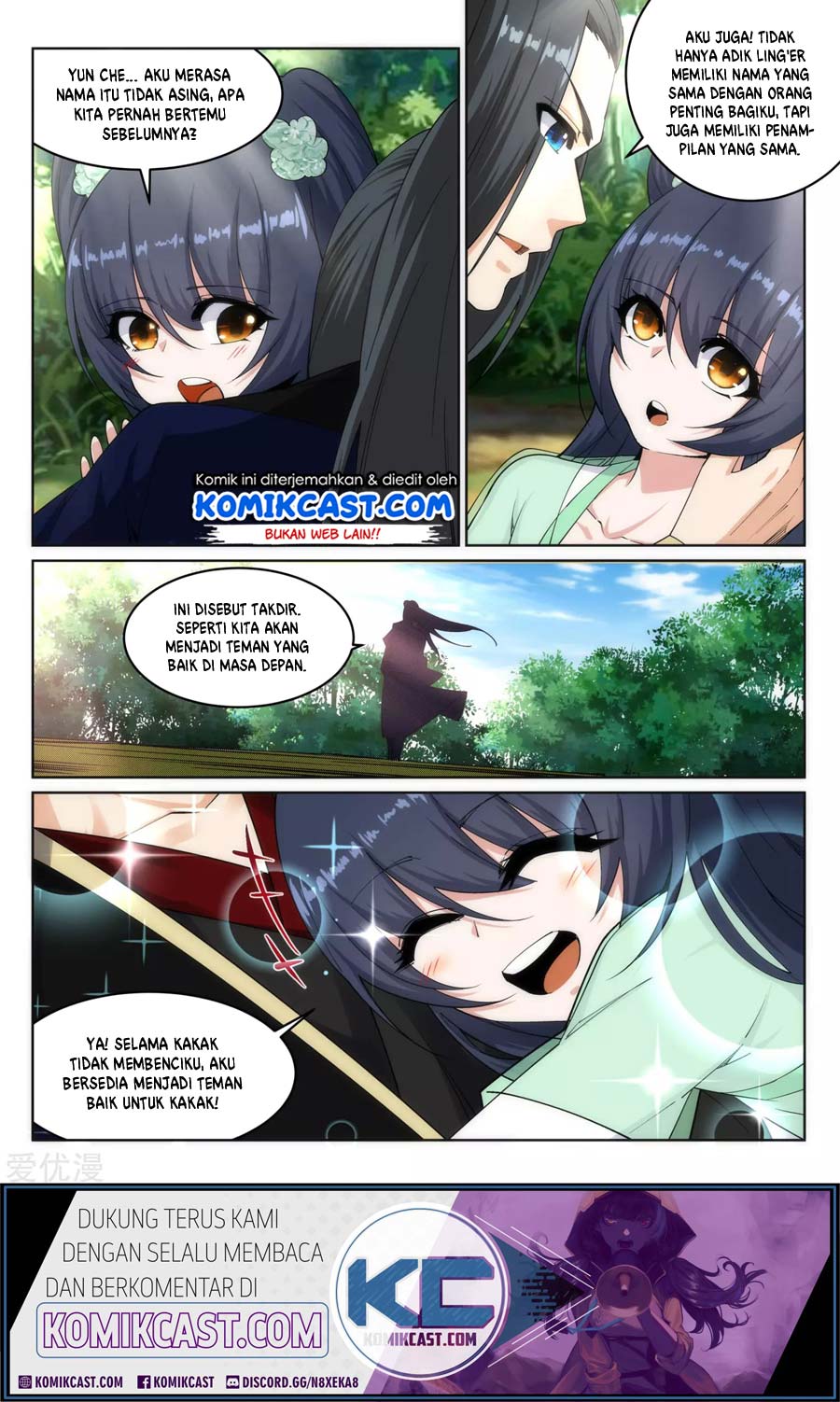 Against the Gods Chapter 154 - halaman 11