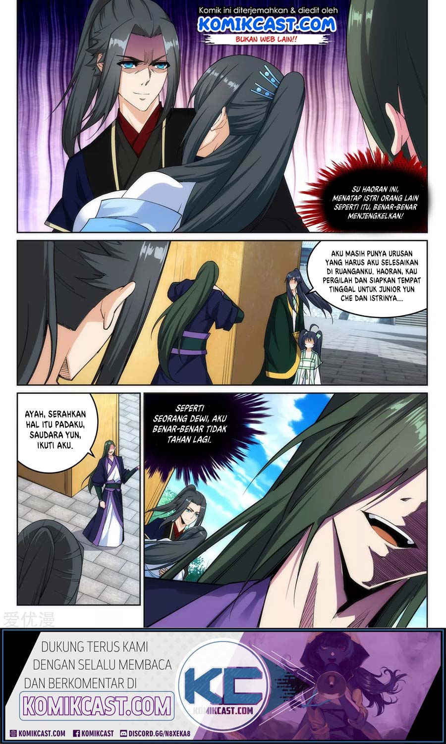 Against the Gods Chapter 155 - halaman 11