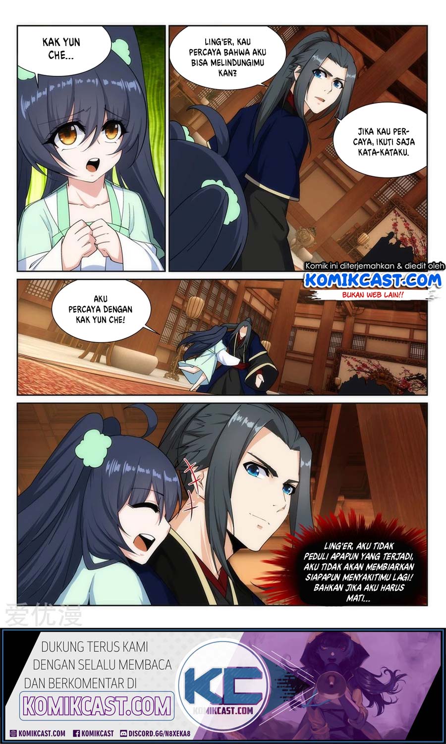 Against the Gods Chapter 156 - halaman 11