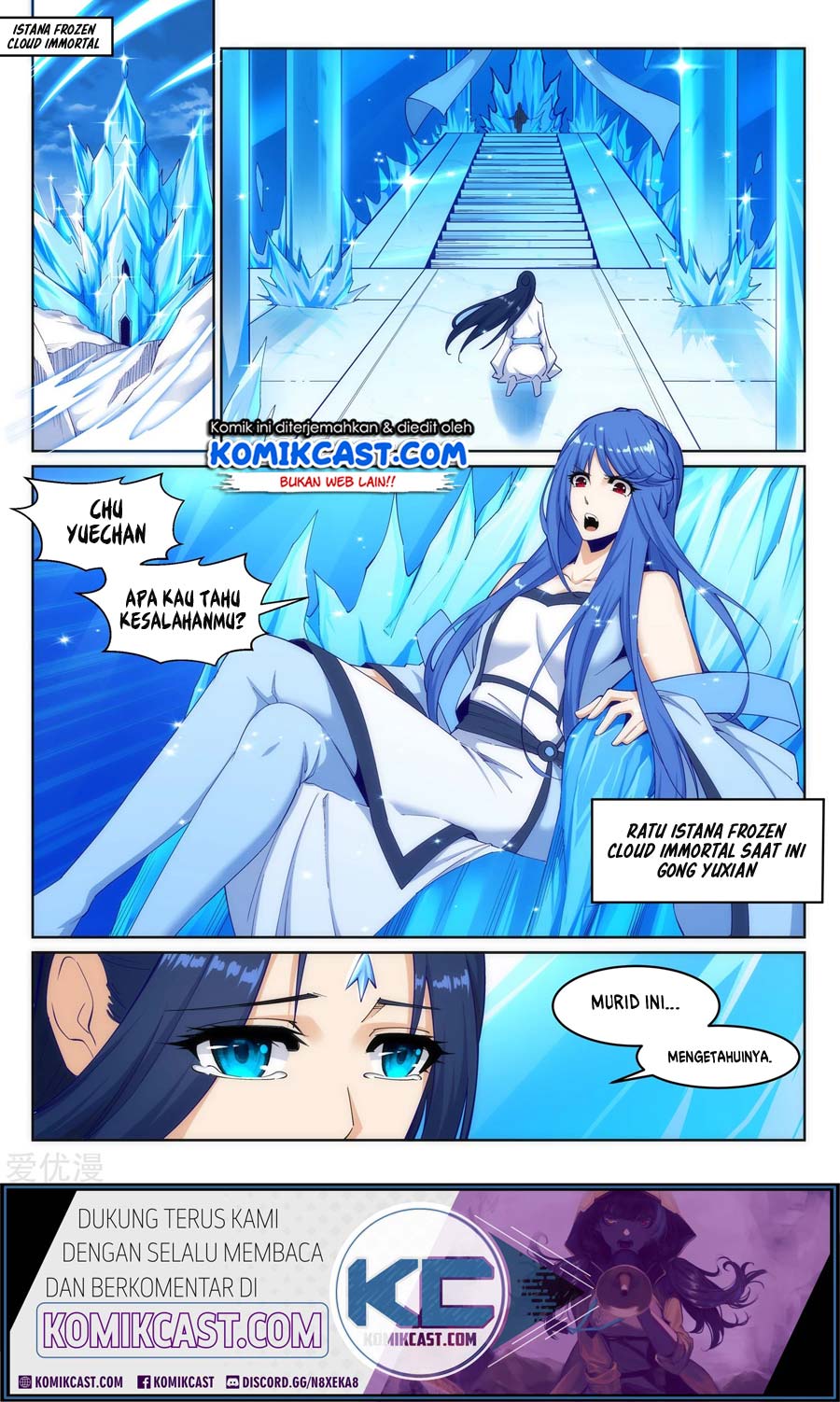 Against the Gods Chapter 162 - halaman 11
