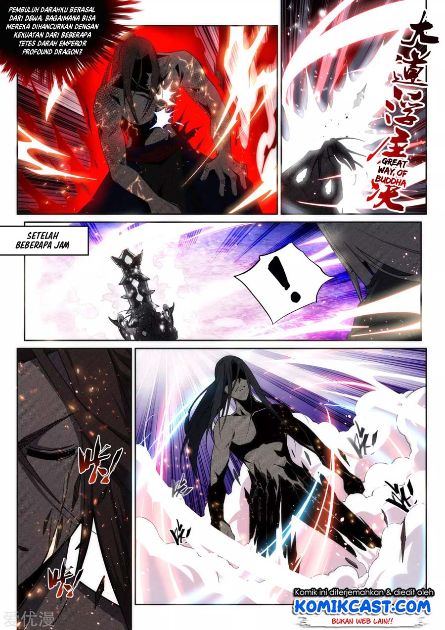 Against the Gods Chapter 164 - halaman 7