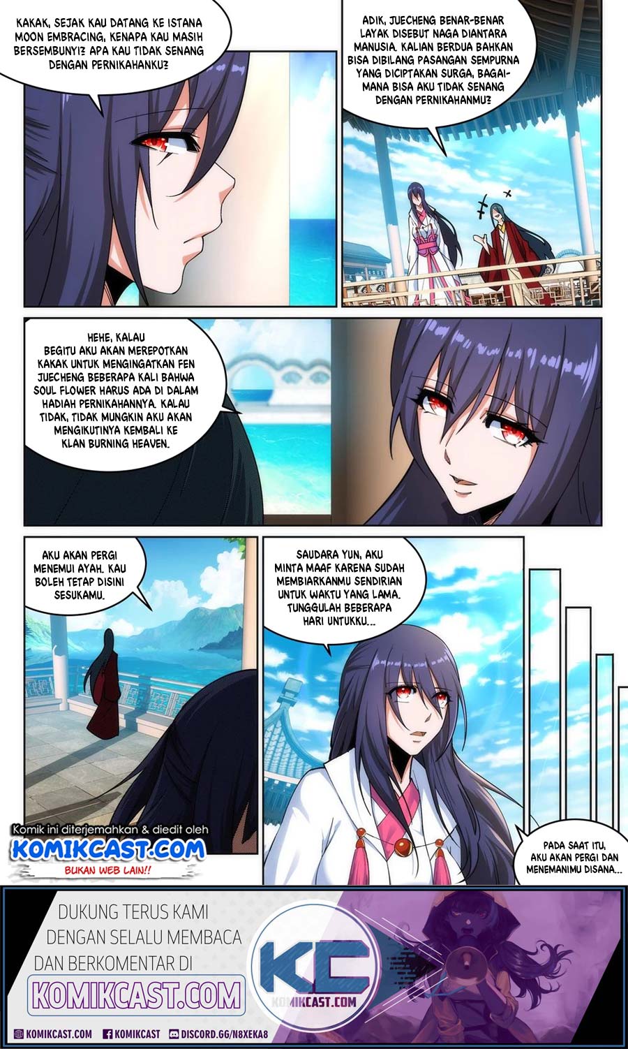 Against the Gods Chapter 167 - halaman 11