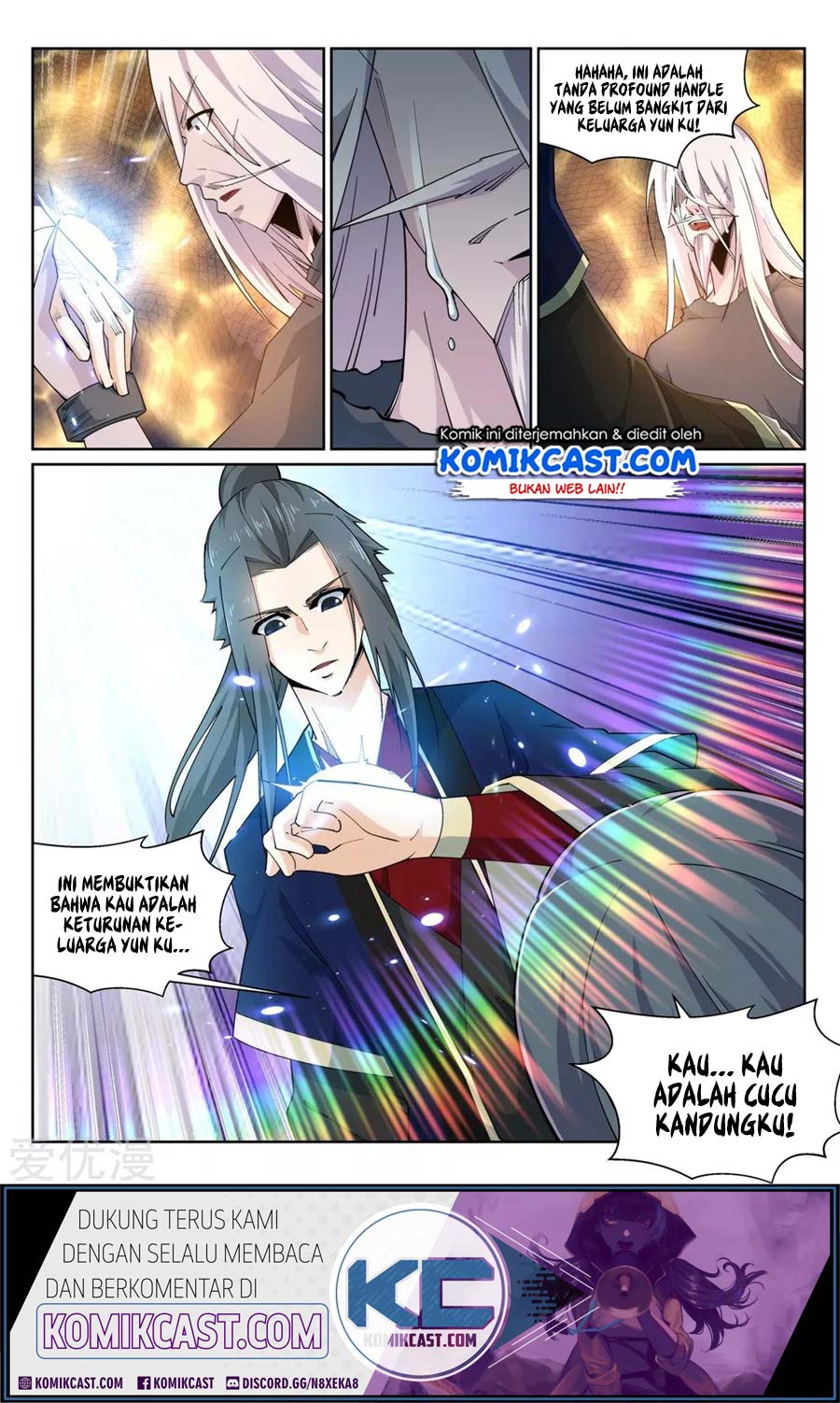 Against the Gods Chapter 168 - halaman 11
