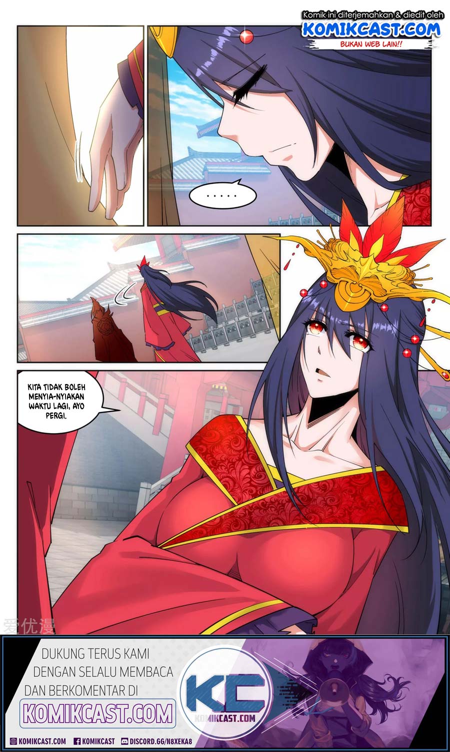 Against the Gods Chapter 171 - halaman 12