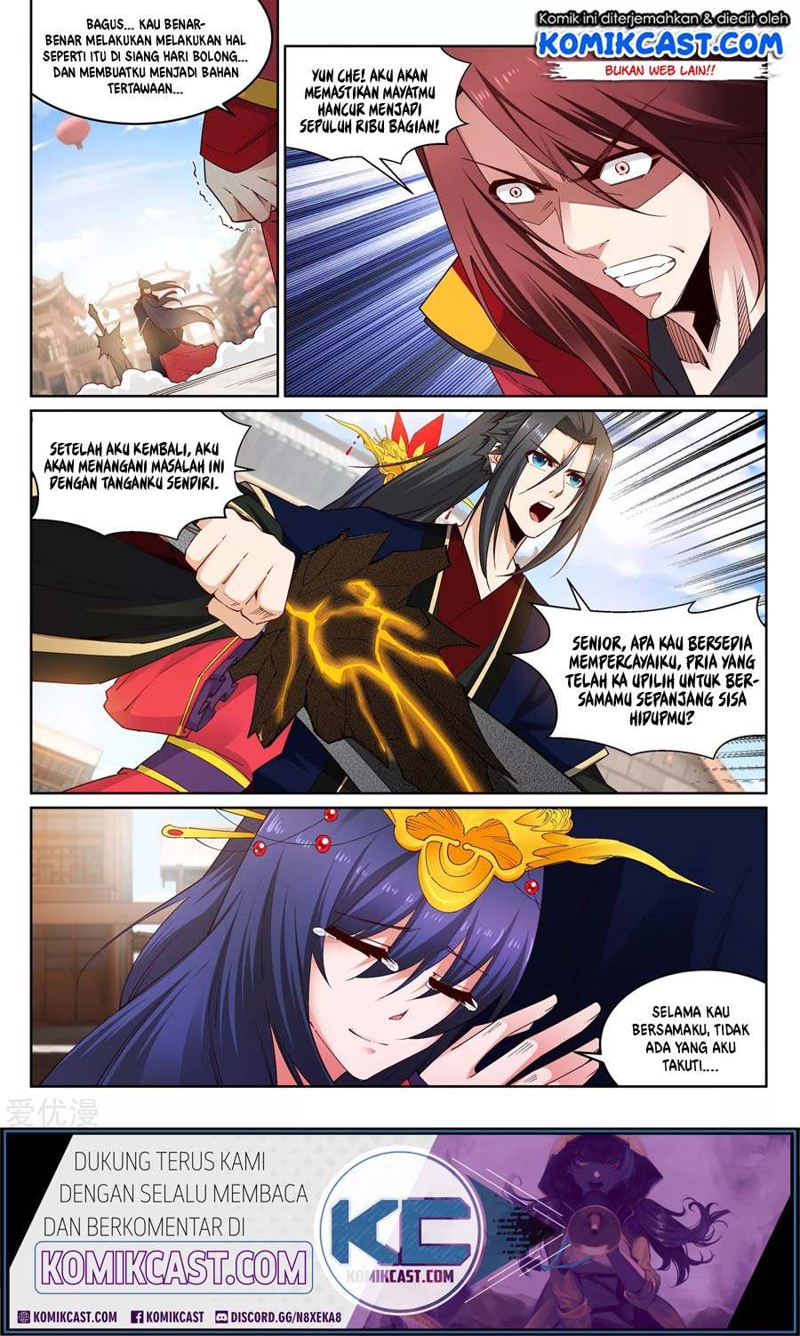 Against the Gods Chapter 172 - halaman 10