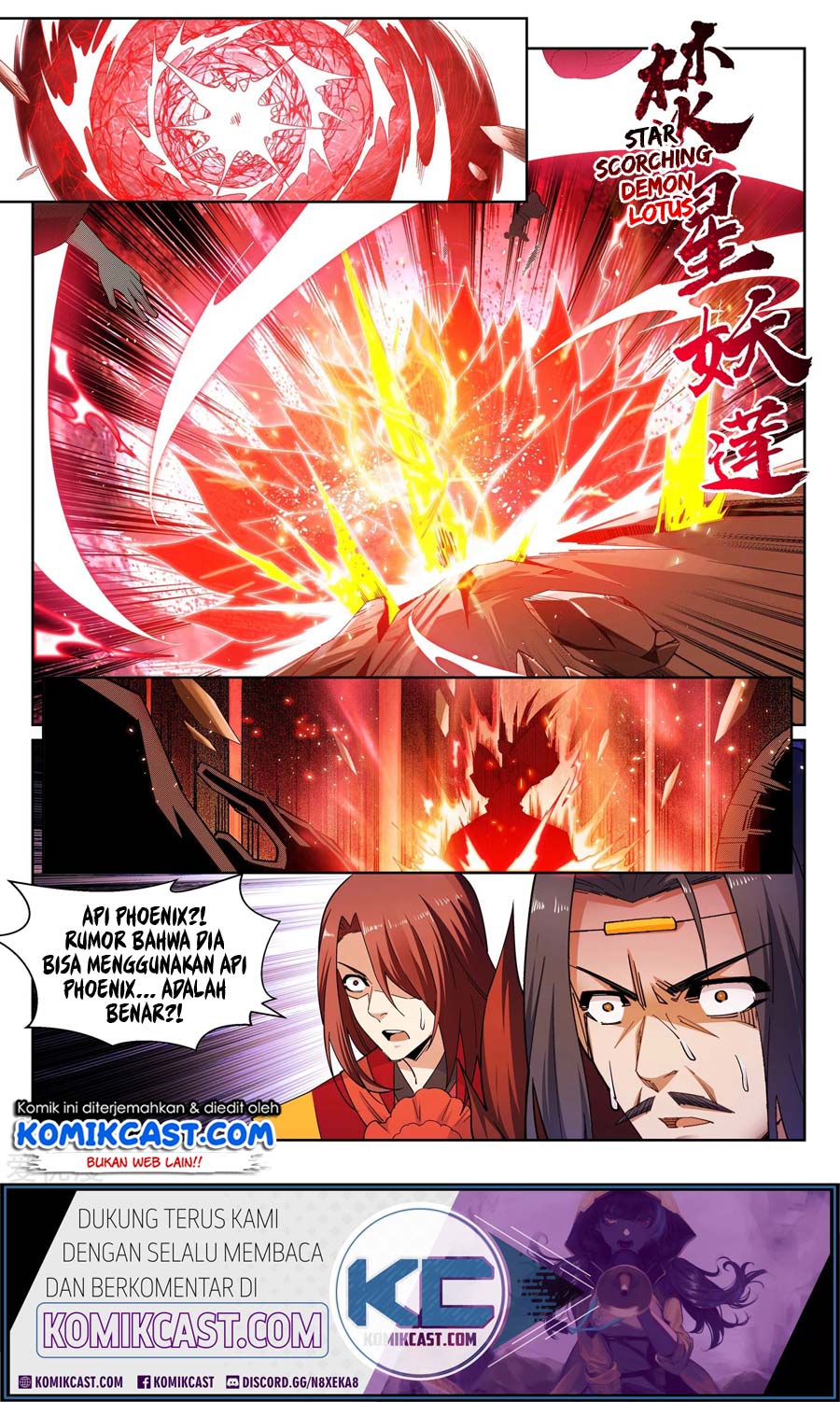 Against the Gods Chapter 173 - halaman 11