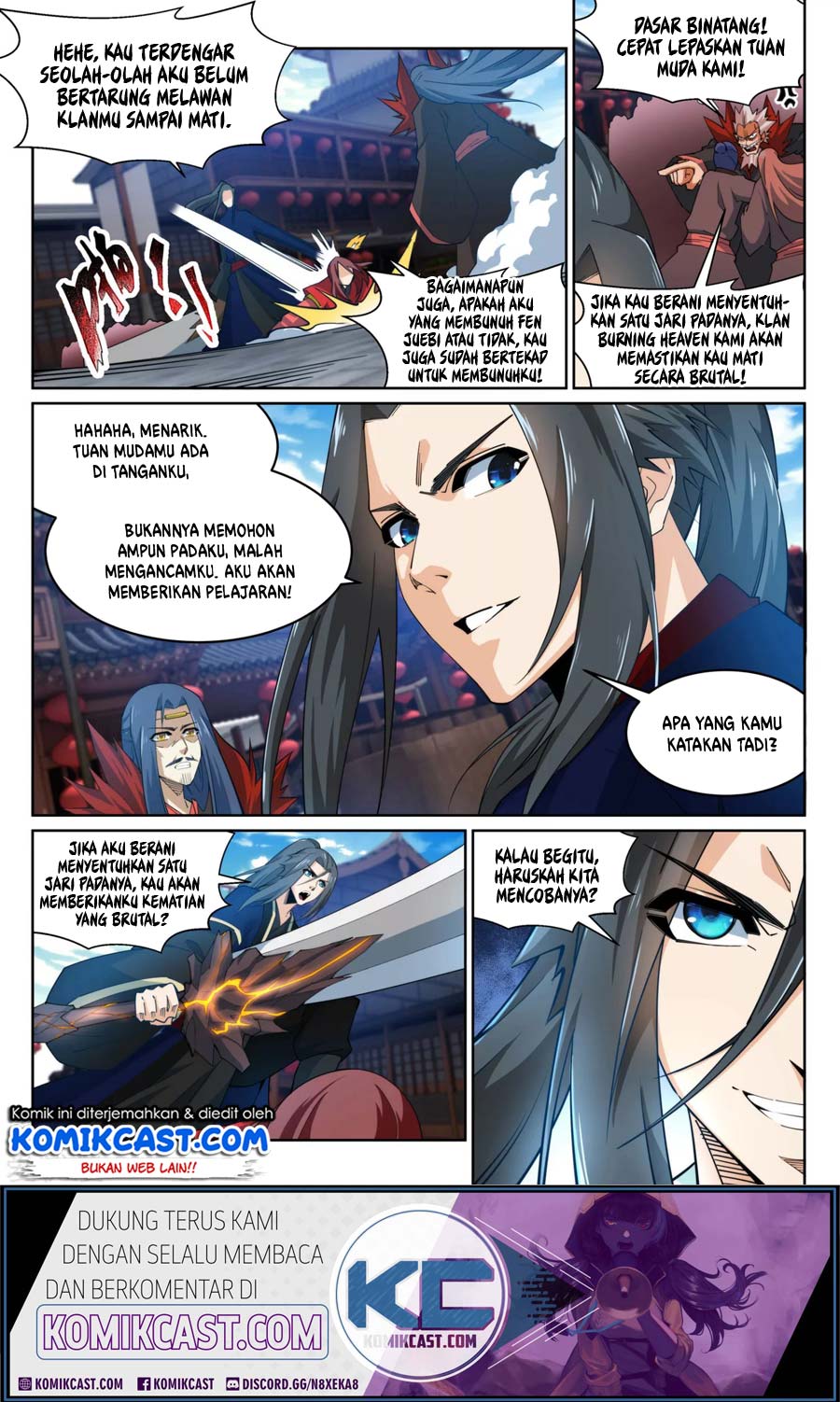 Against the Gods Chapter 174 - halaman 12