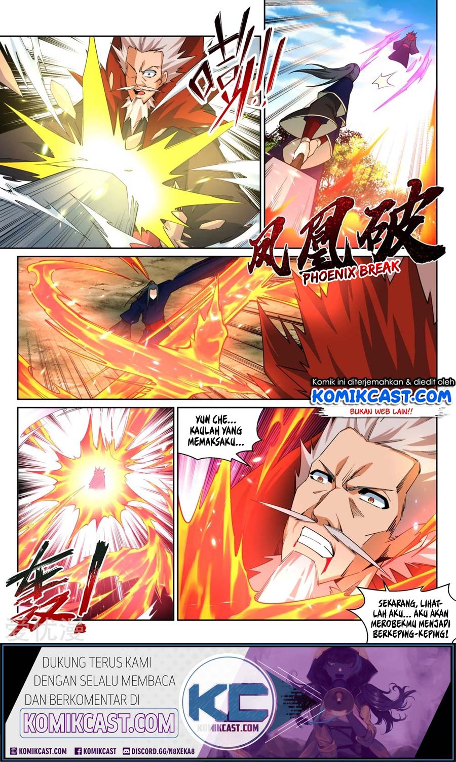 Against the Gods Chapter 179 - halaman 11