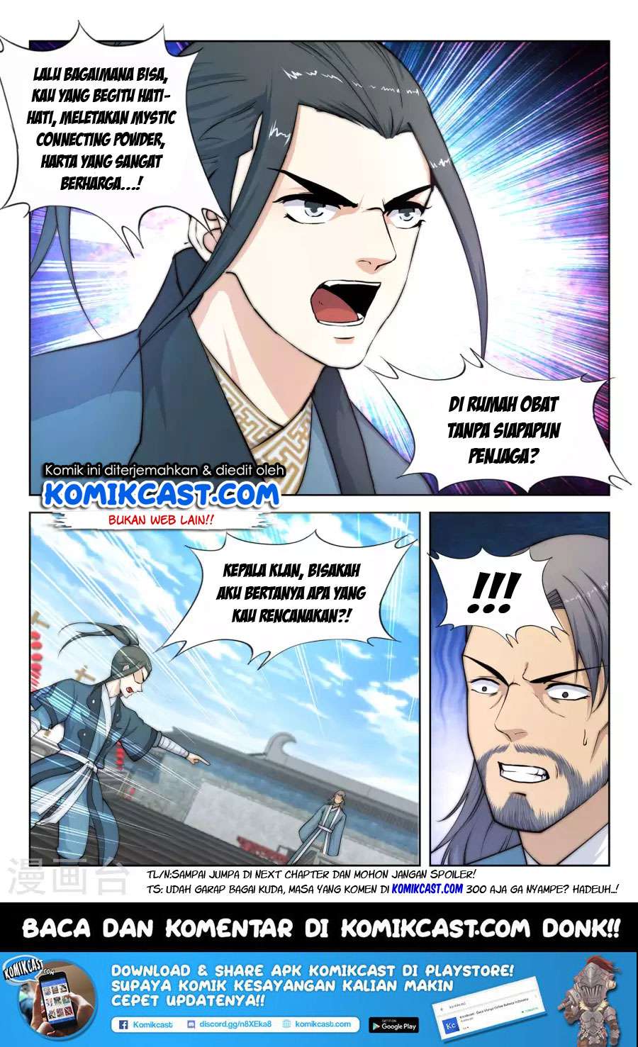 Against the Gods Chapter 18 - halaman 15