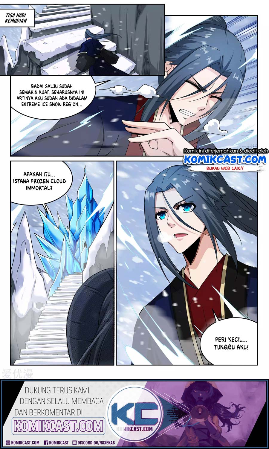Against the Gods Chapter 180 - halaman 10