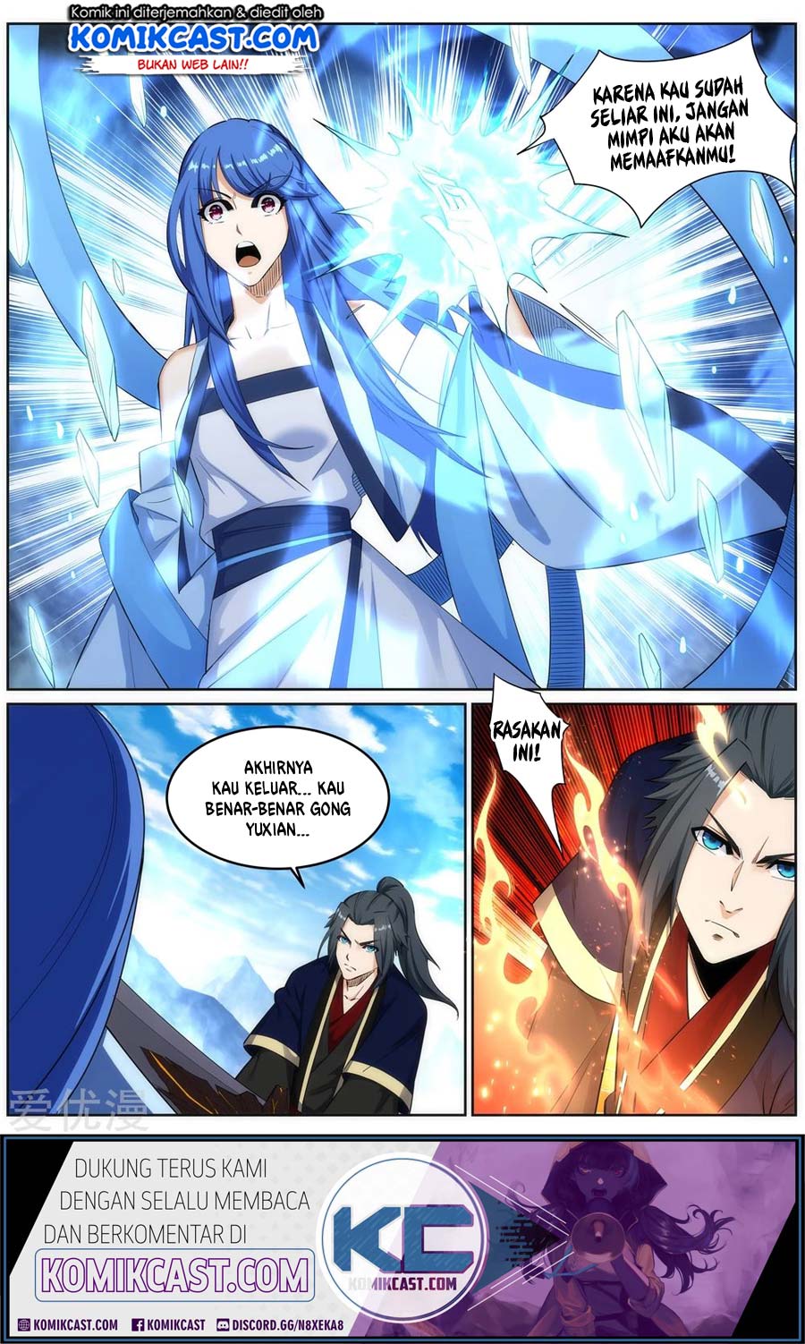 Against the Gods Chapter 181 - halaman 12