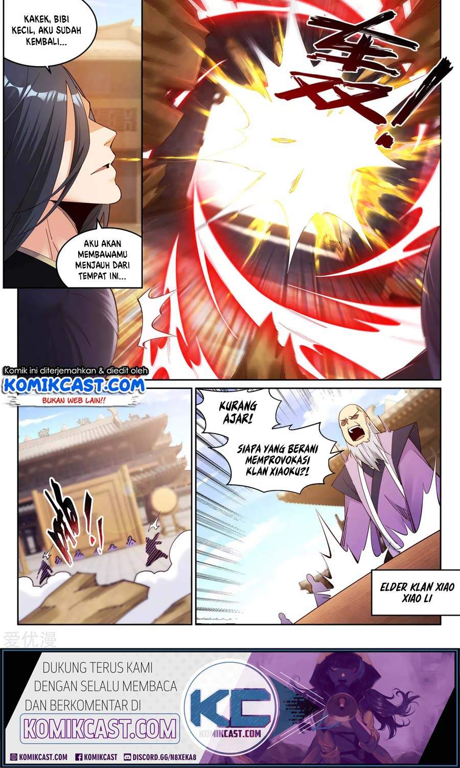 Against the Gods Chapter 184 - halaman 11