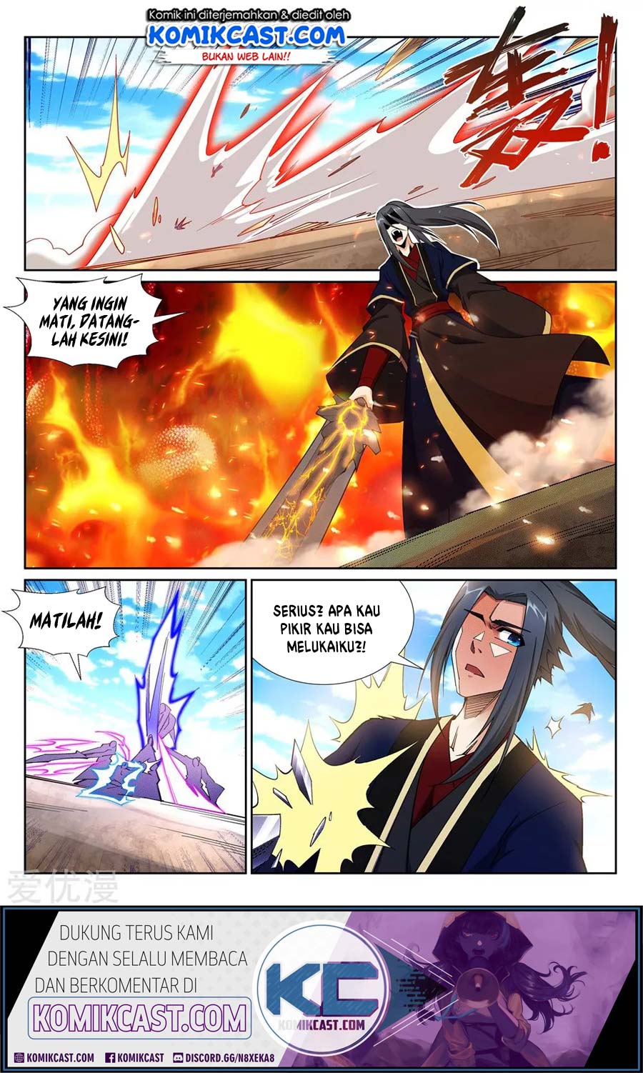 Against the Gods Chapter 187 - halaman 11