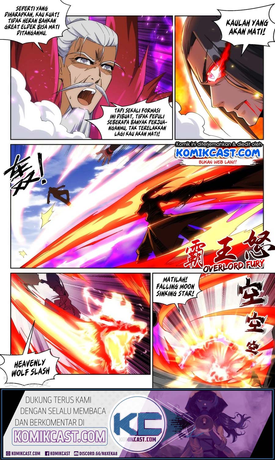 Against the Gods Chapter 188 - halaman 11