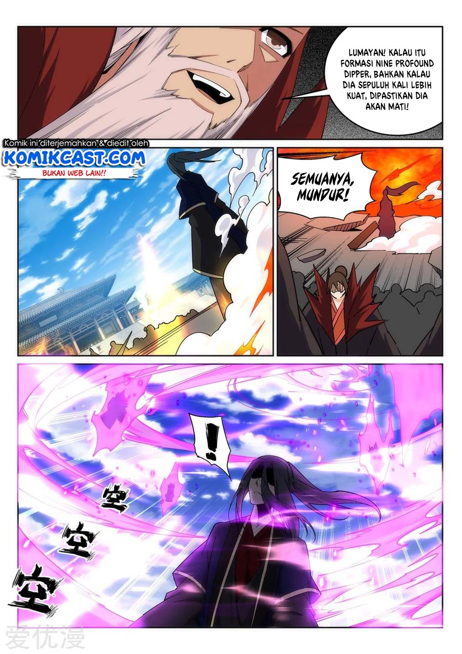 Against the Gods Chapter 188 - halaman 5