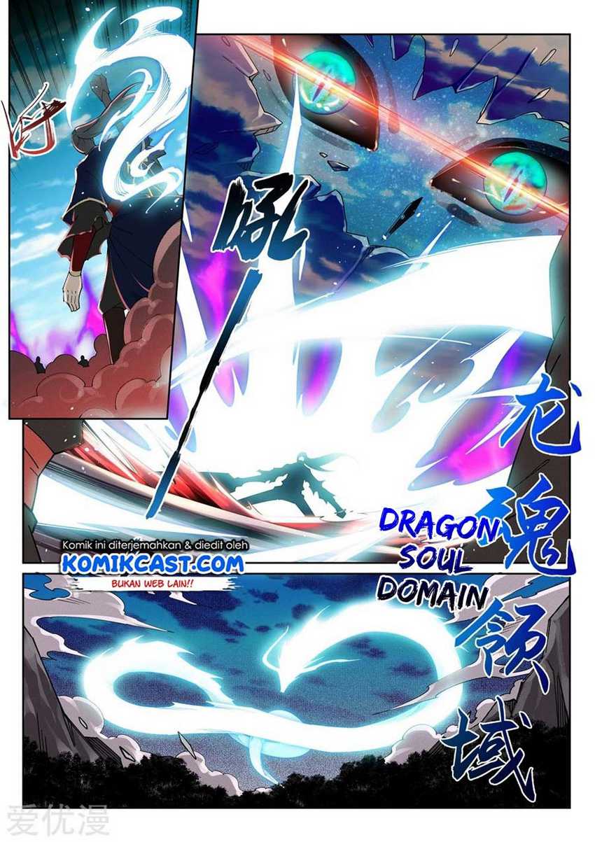 Against the Gods Chapter 189 - halaman 5