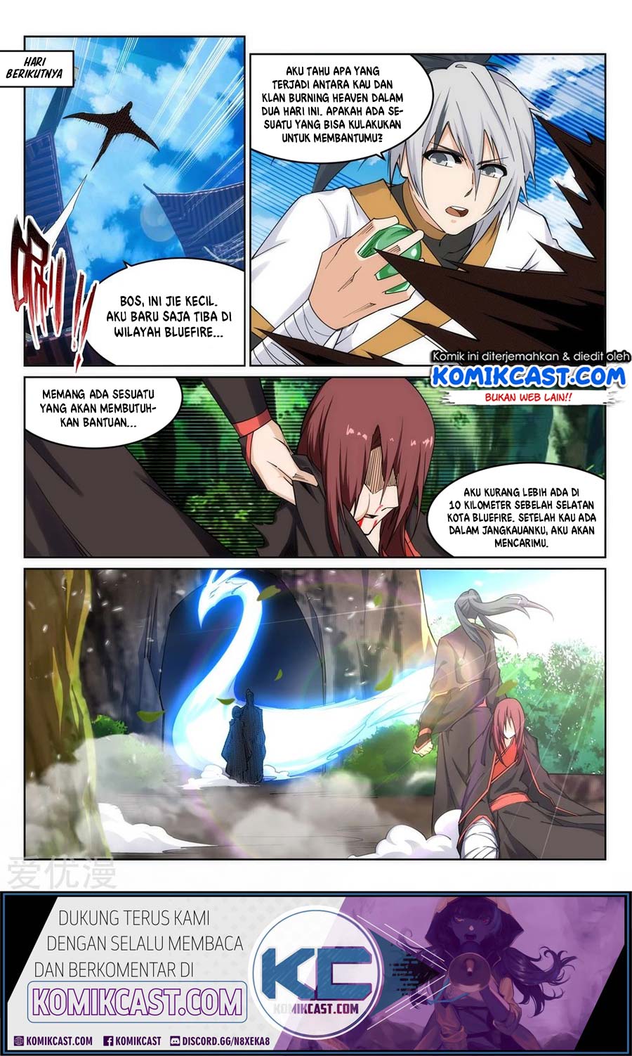 Against the Gods Chapter 193 - halaman 10